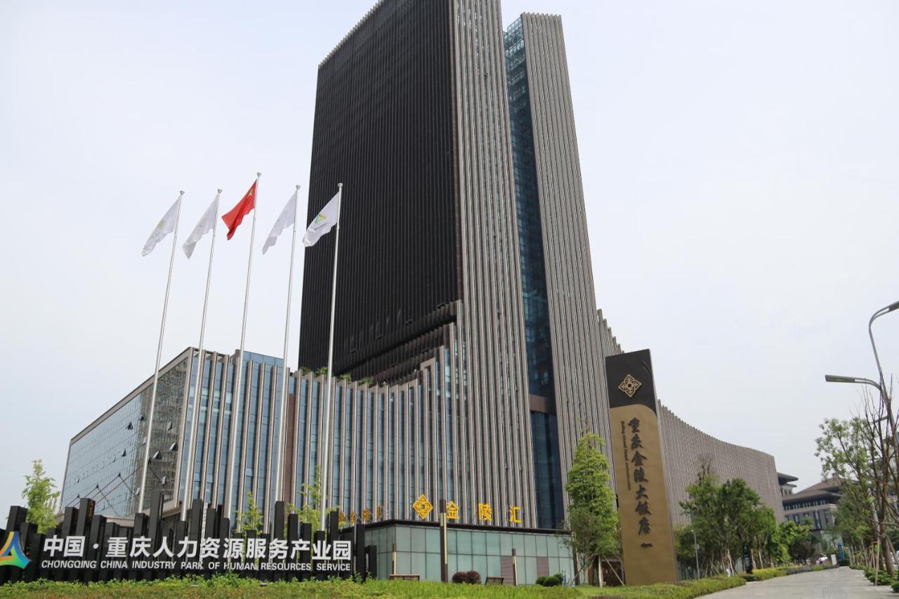 Jinling Grand Hotel Trùng Khánh Ngoại thất bức ảnh